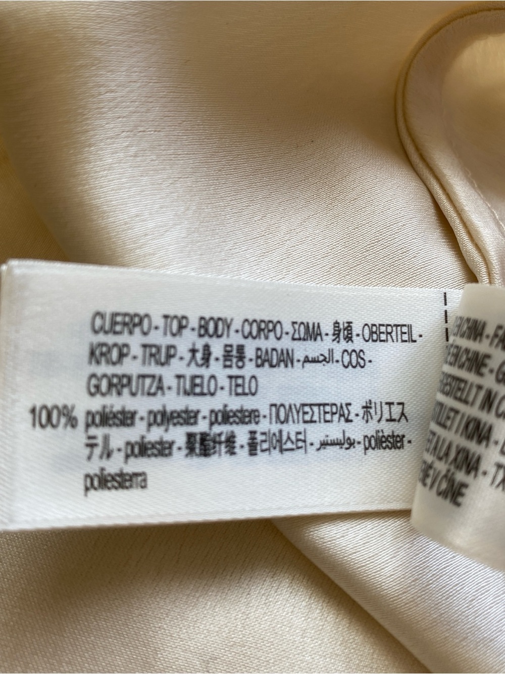ZARA Slip Dress Women’s S Oyster White Satin Lace Asymmetric Side Slit VNeck NWT - Picture 10 of 12